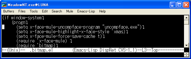 改行を表示しているところ