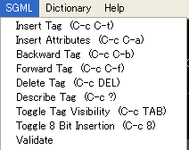 sgml のメニューには各種機能が表示されます