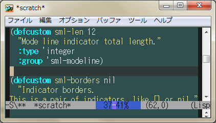 モードラインにカーソル位置を表示