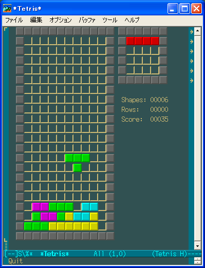 テトリスの画面